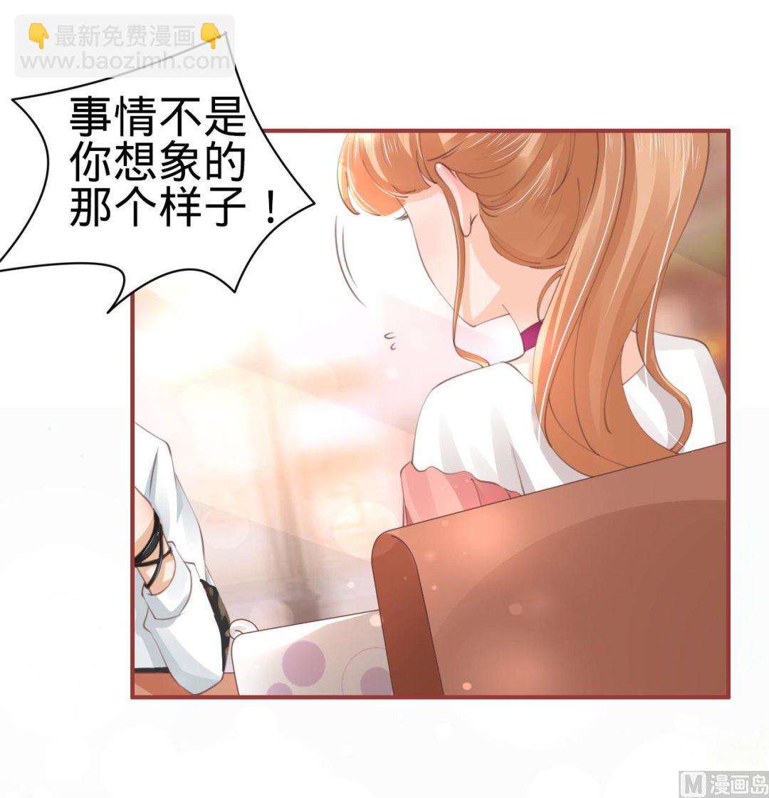 第41话19
