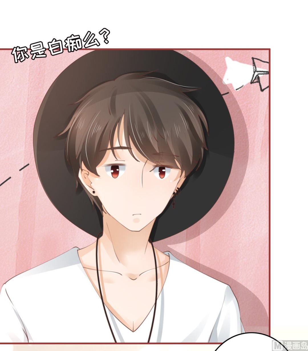 第41话24