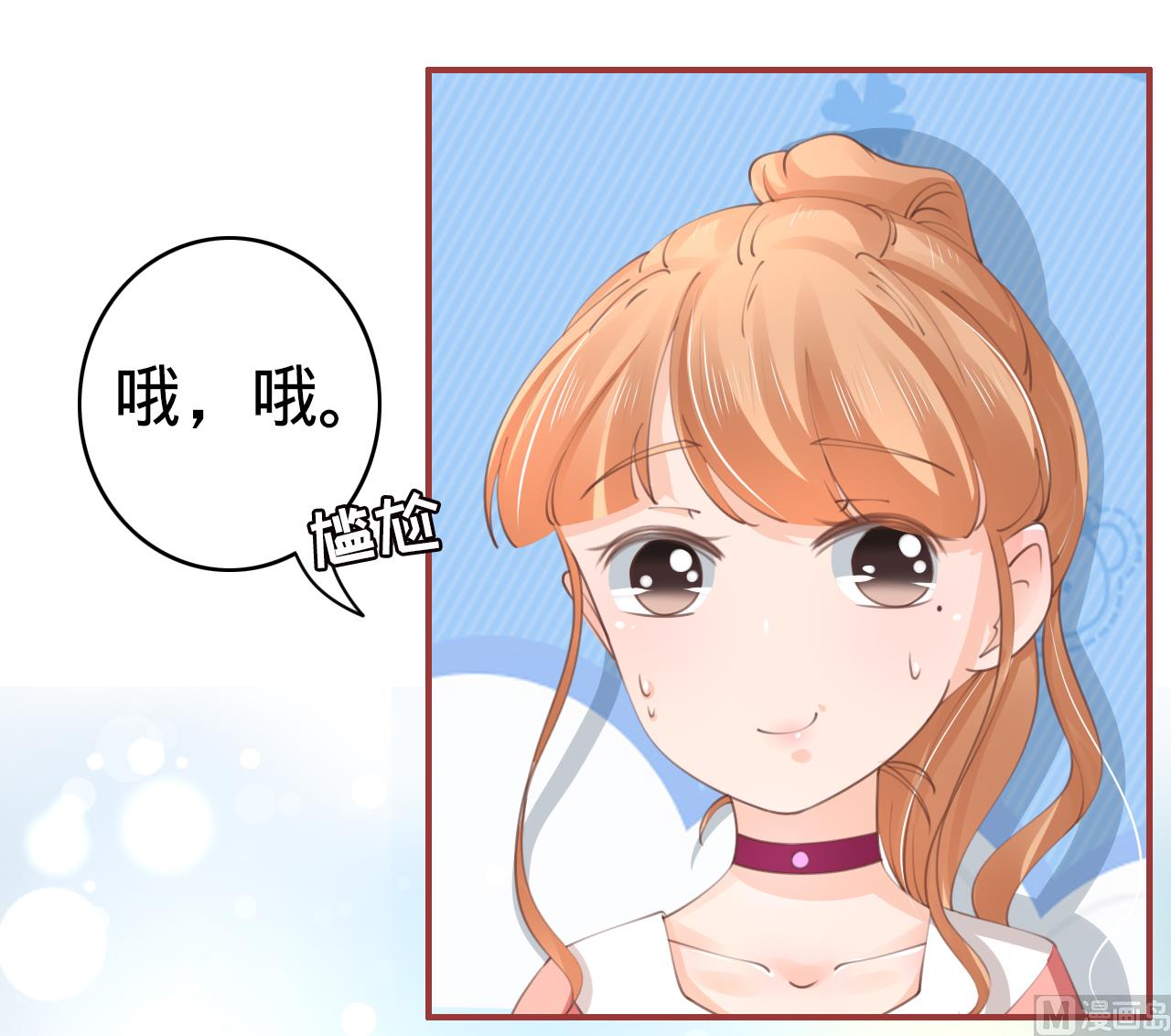第41话26