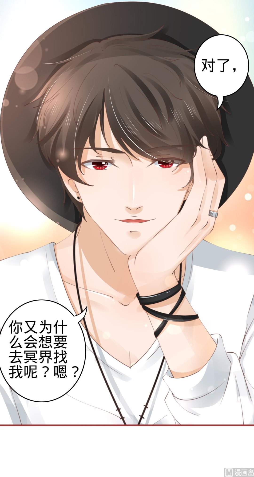 第41话27