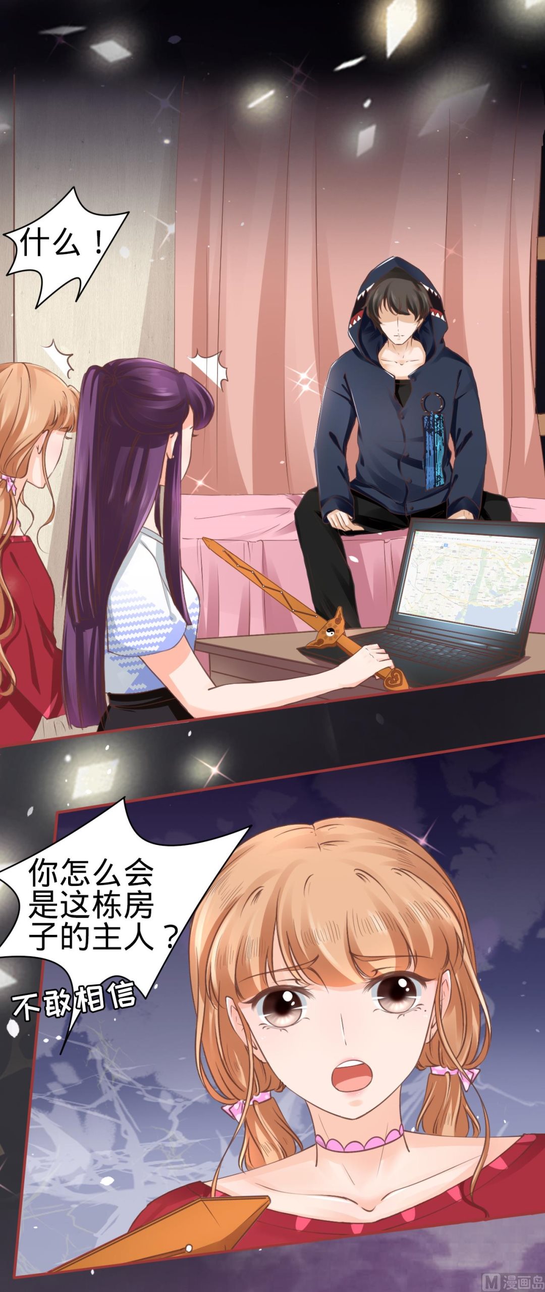 第49话14