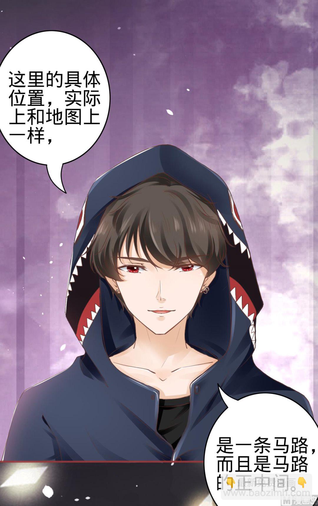 第49话15