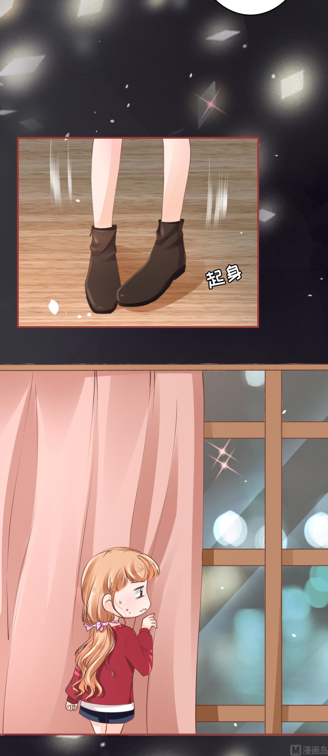 第49话2