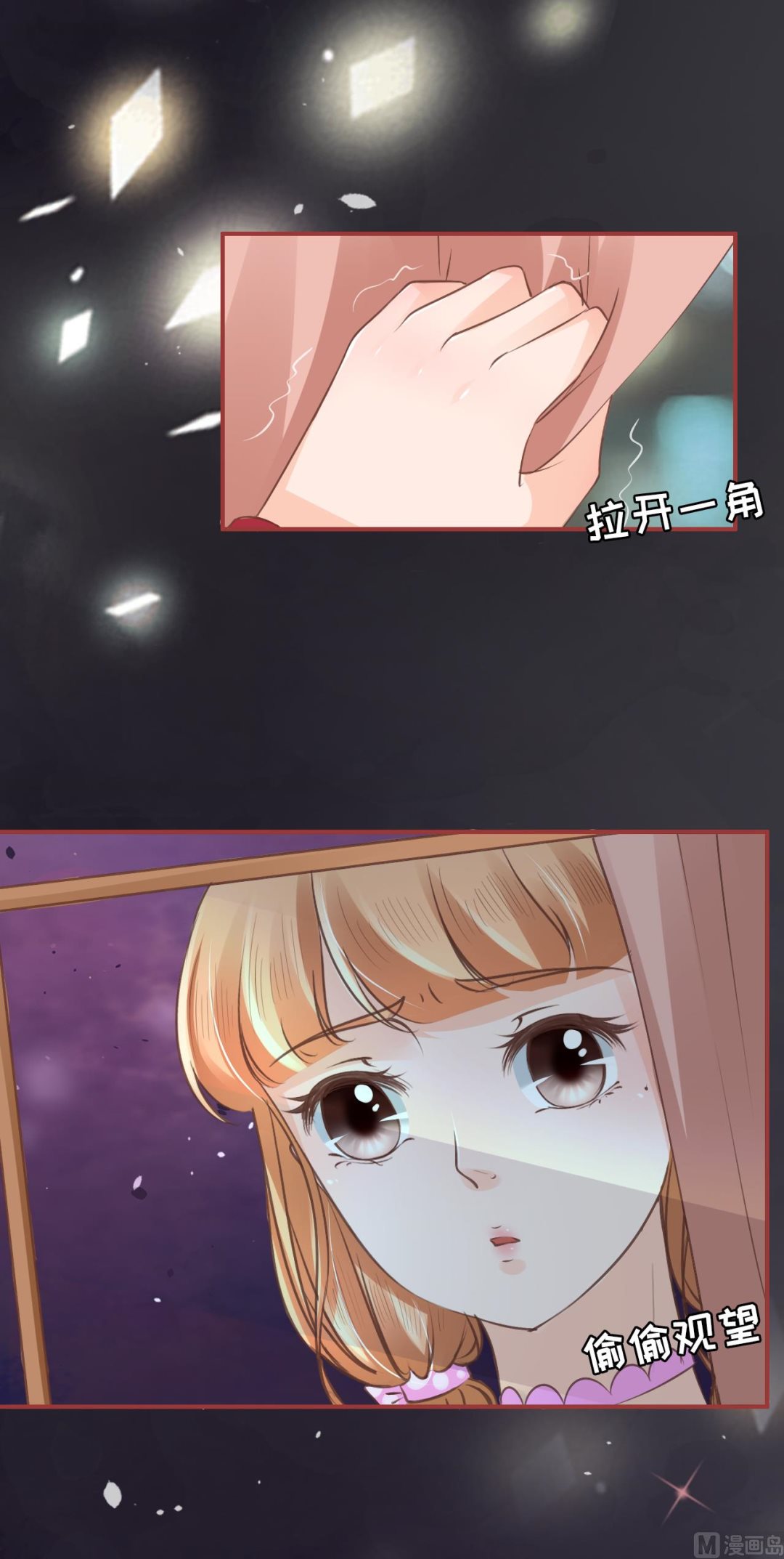 第49话3