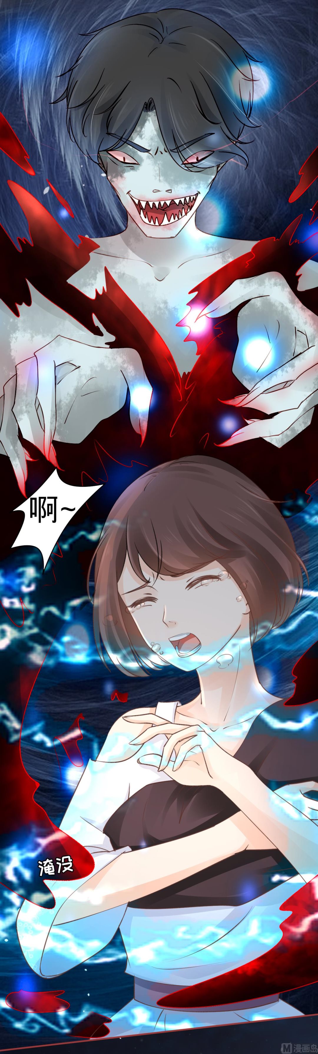 第52话25
