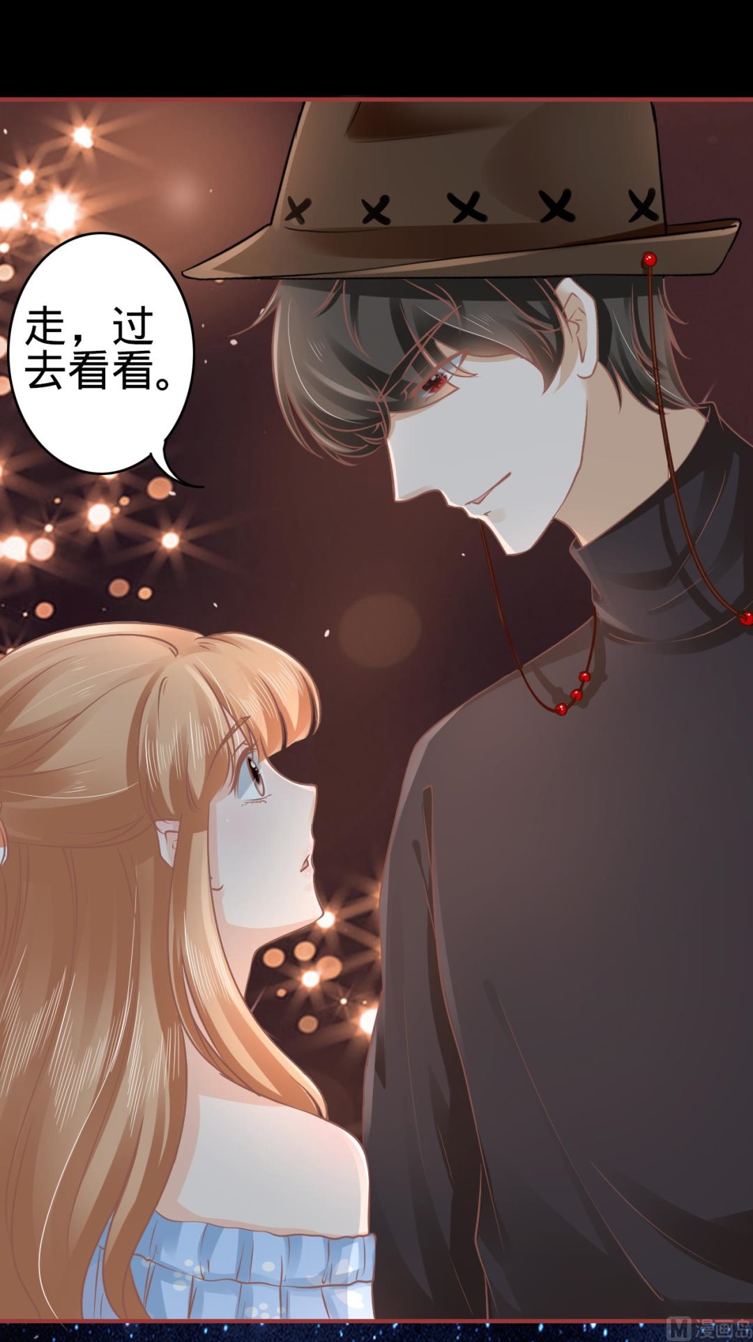 第54话18