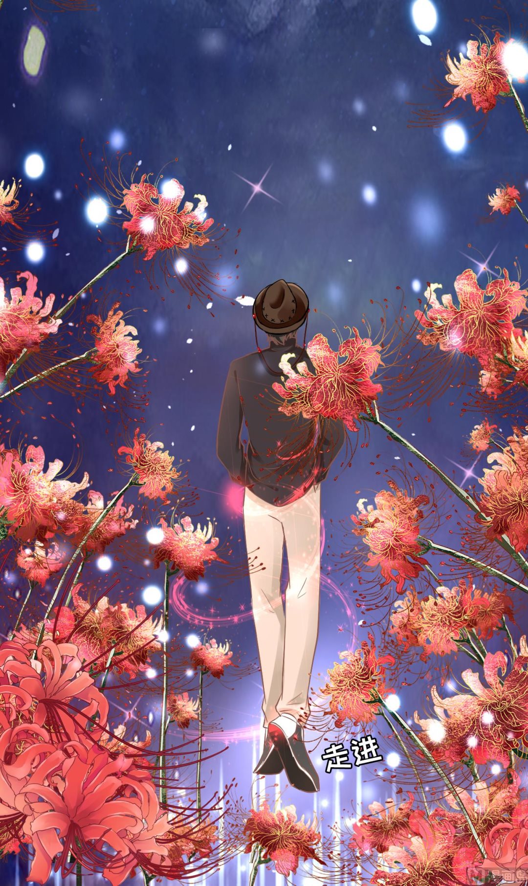 第54话20