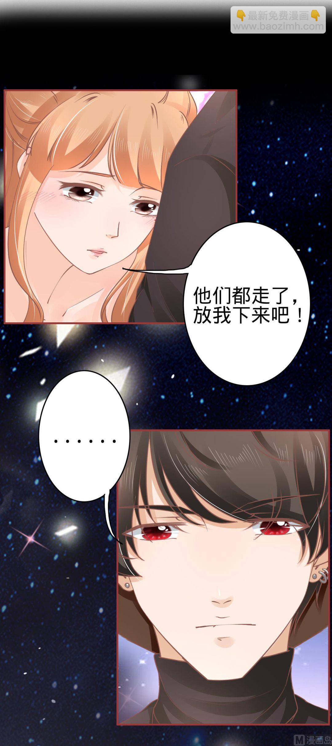 第62话1