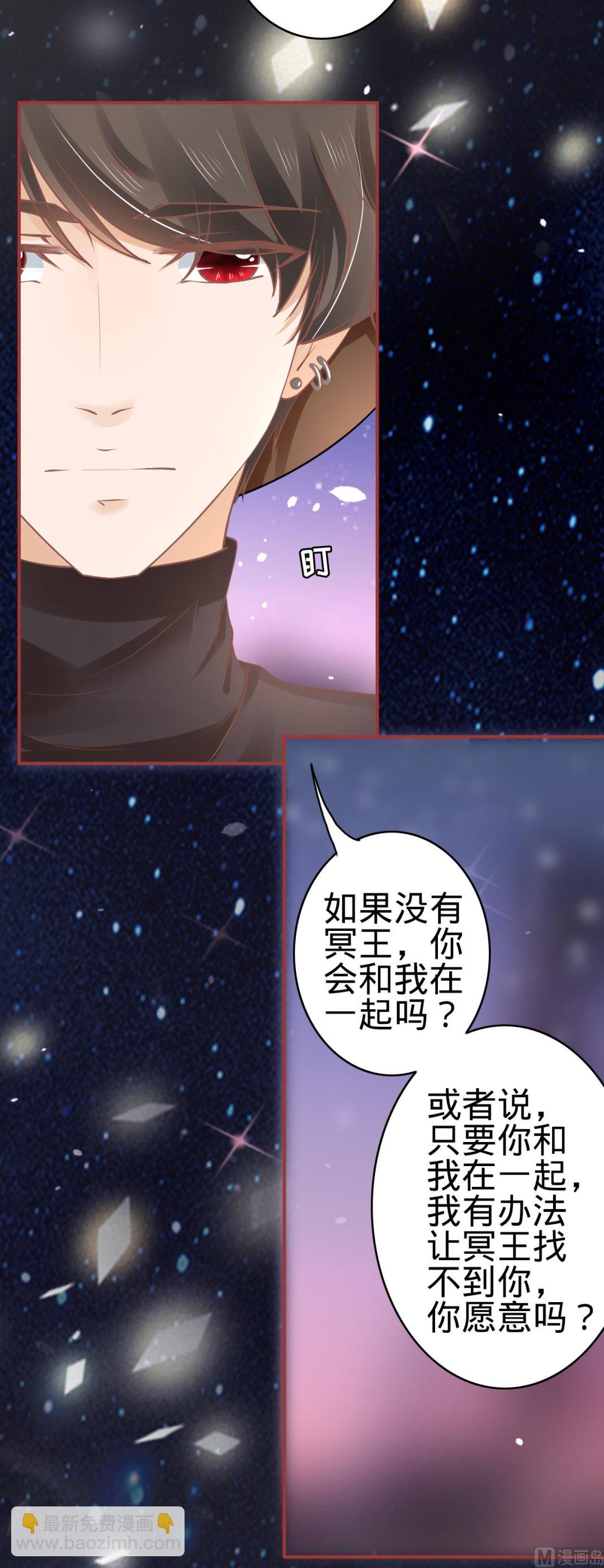 第62话28