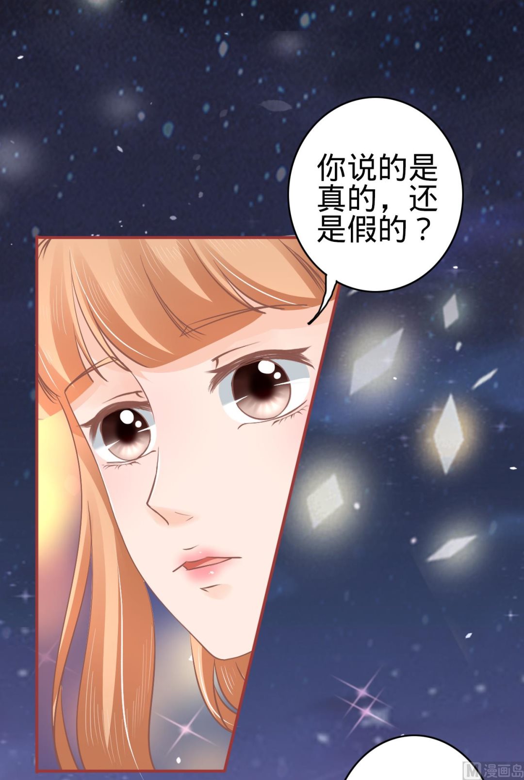 第62话29