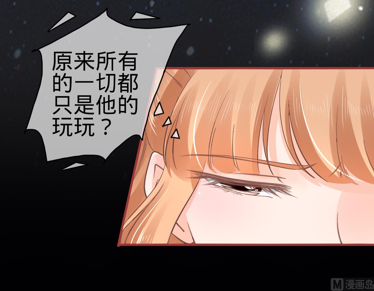 第65话13