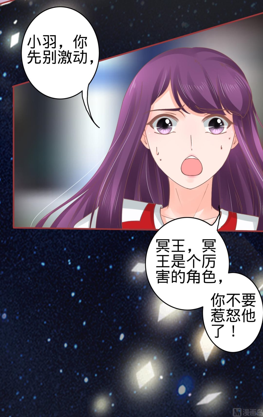 第65话15