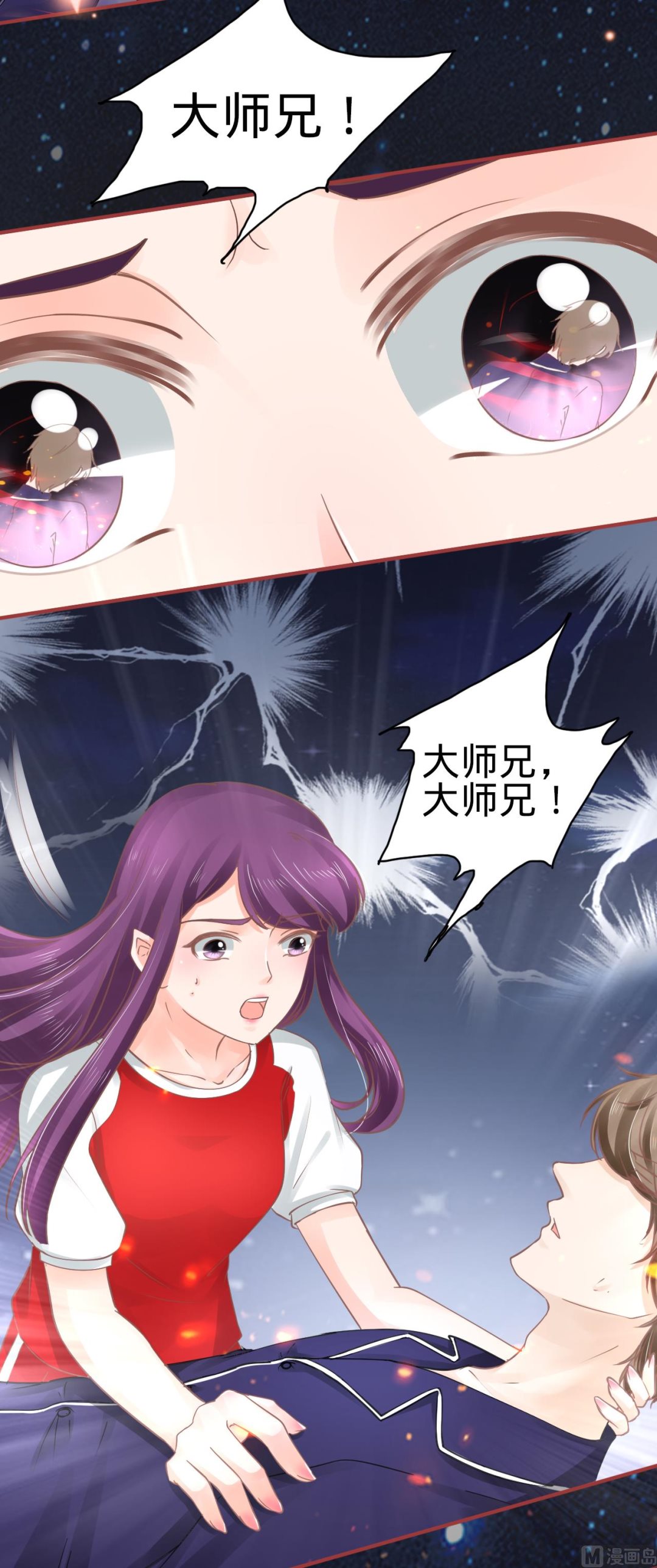 第65话22