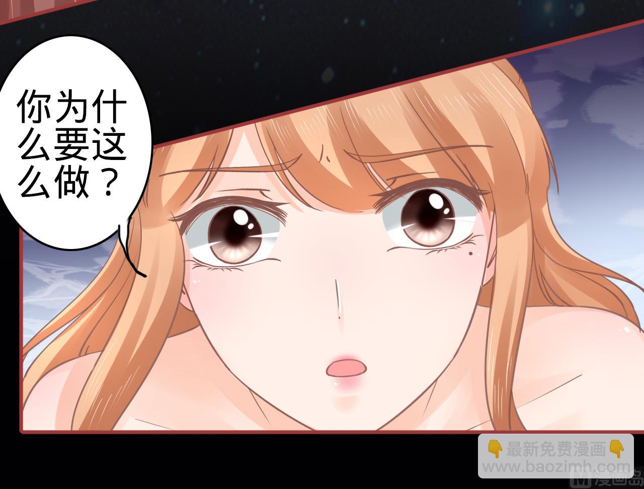 第65话8