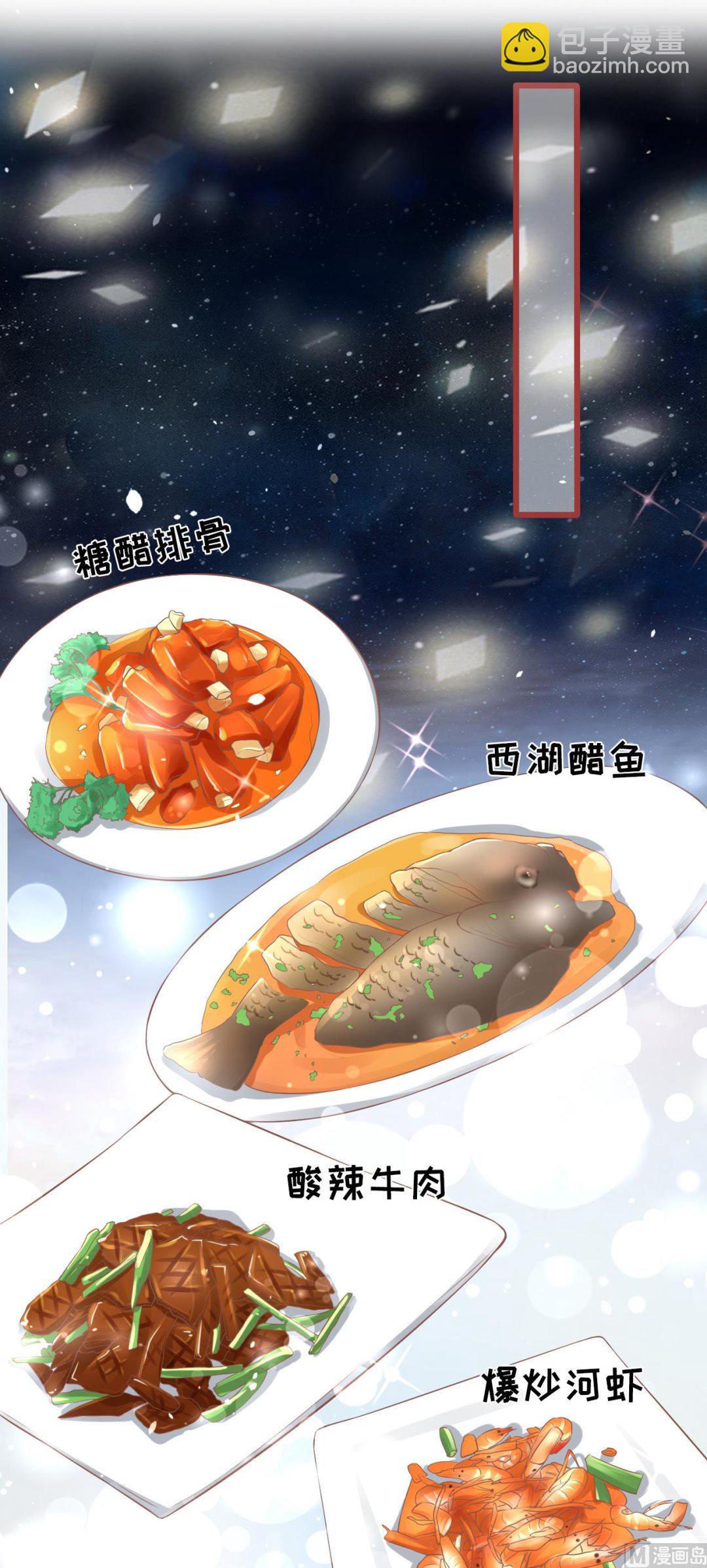 第75话1