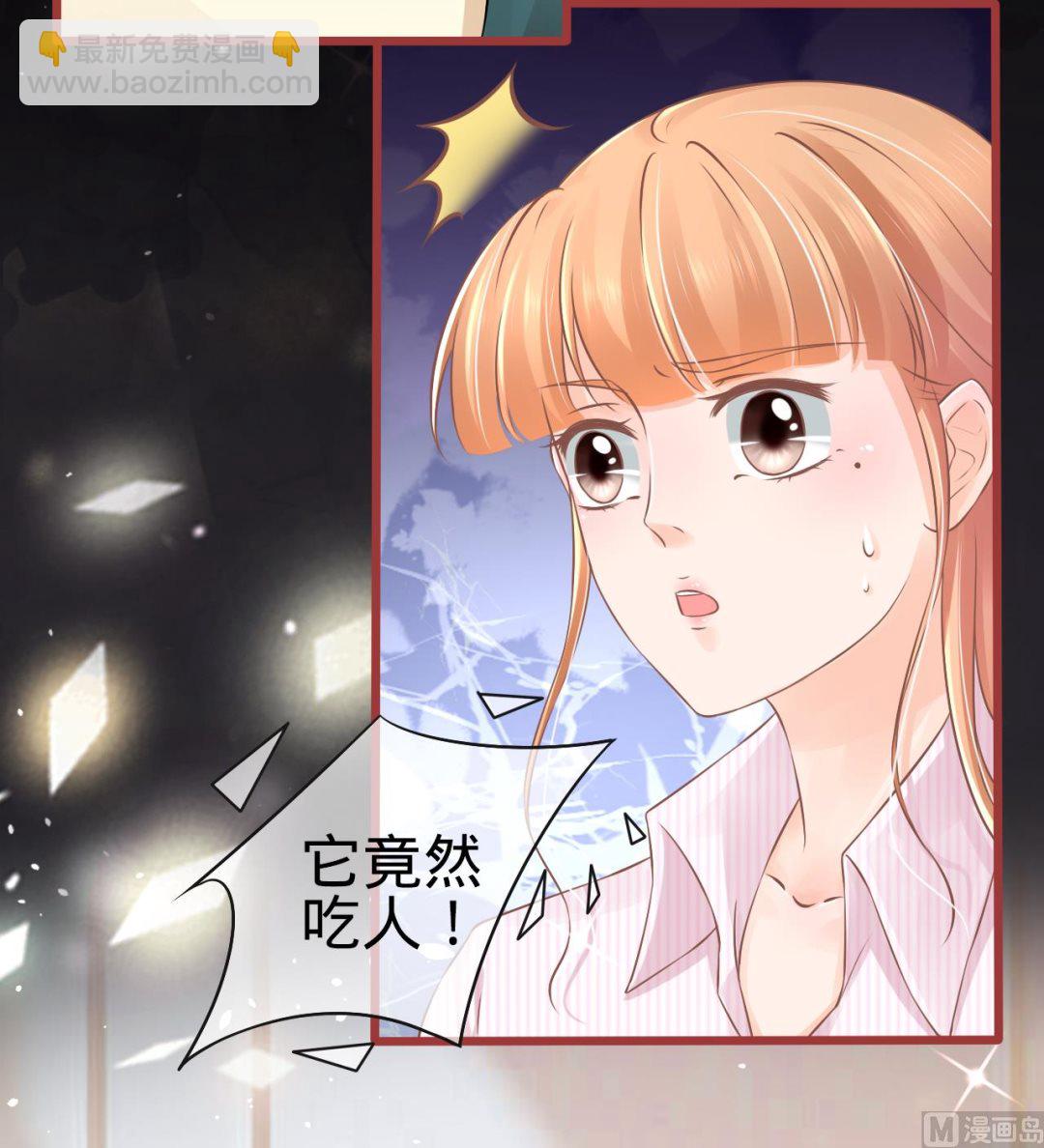 第75话16