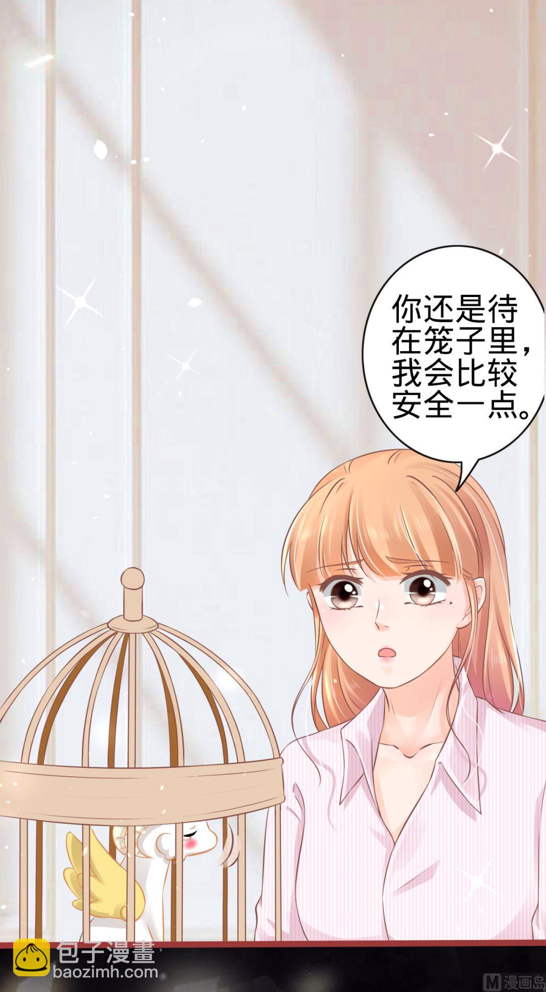 第75话17