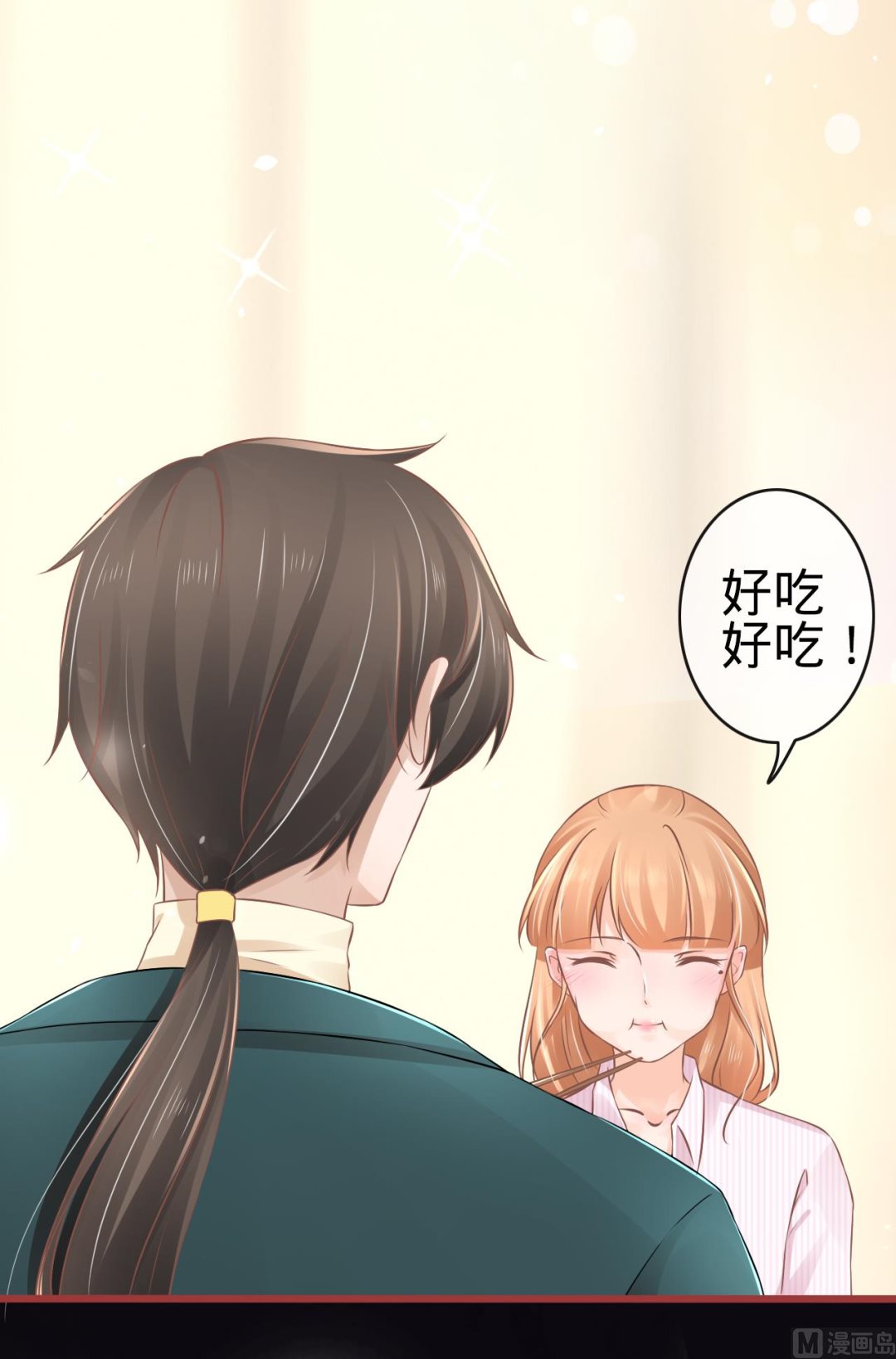 第75话3