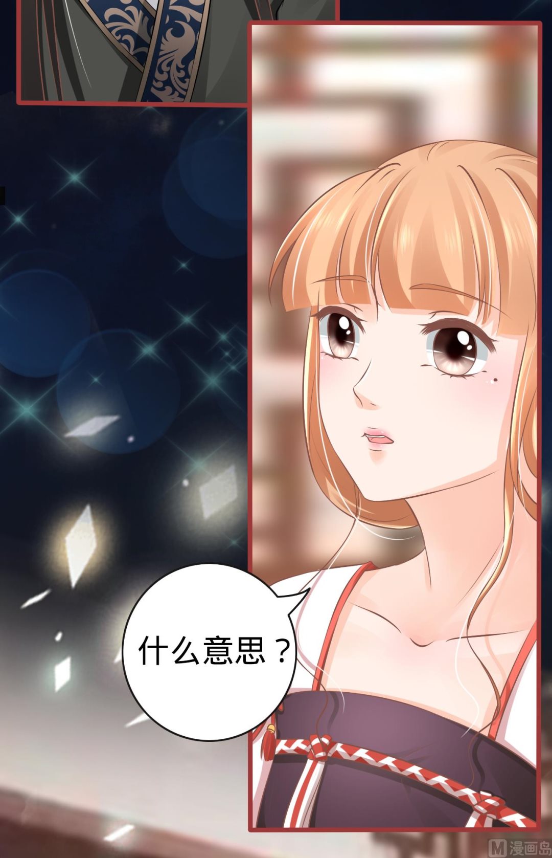 第76话16