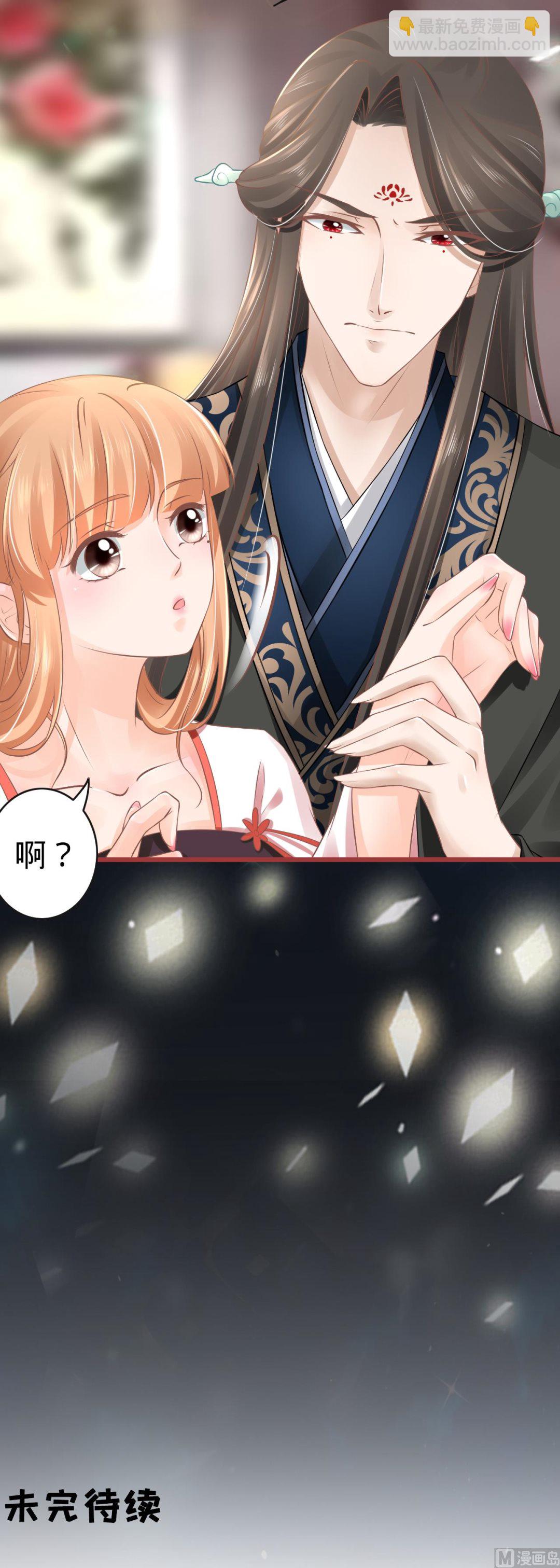 第76话26