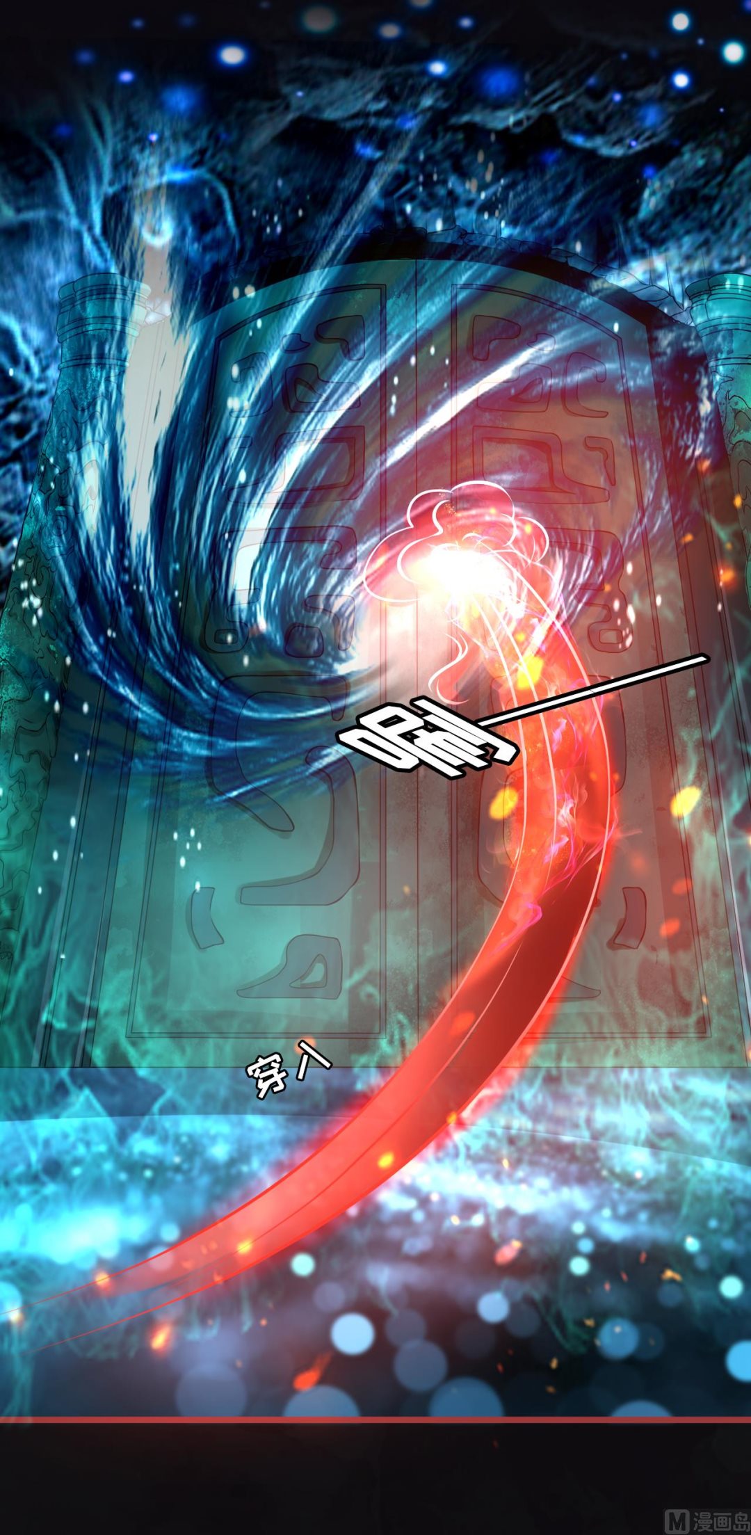 第76话8