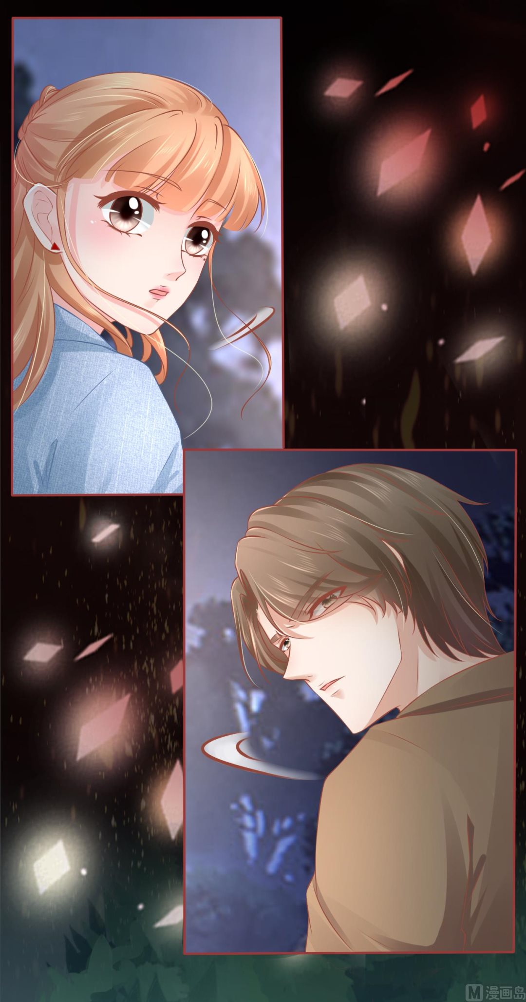 第89话11