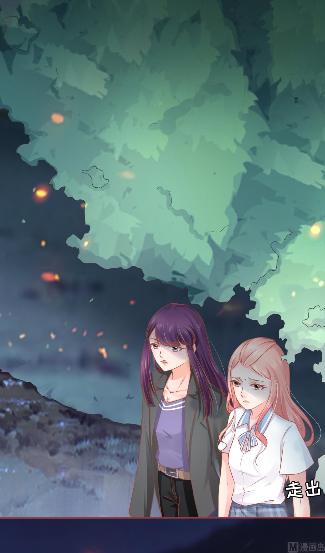 第89话12