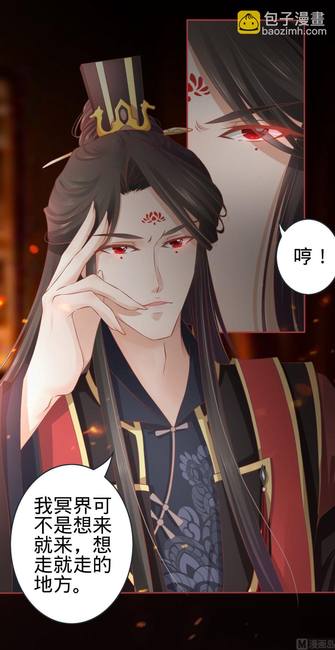 第89话14