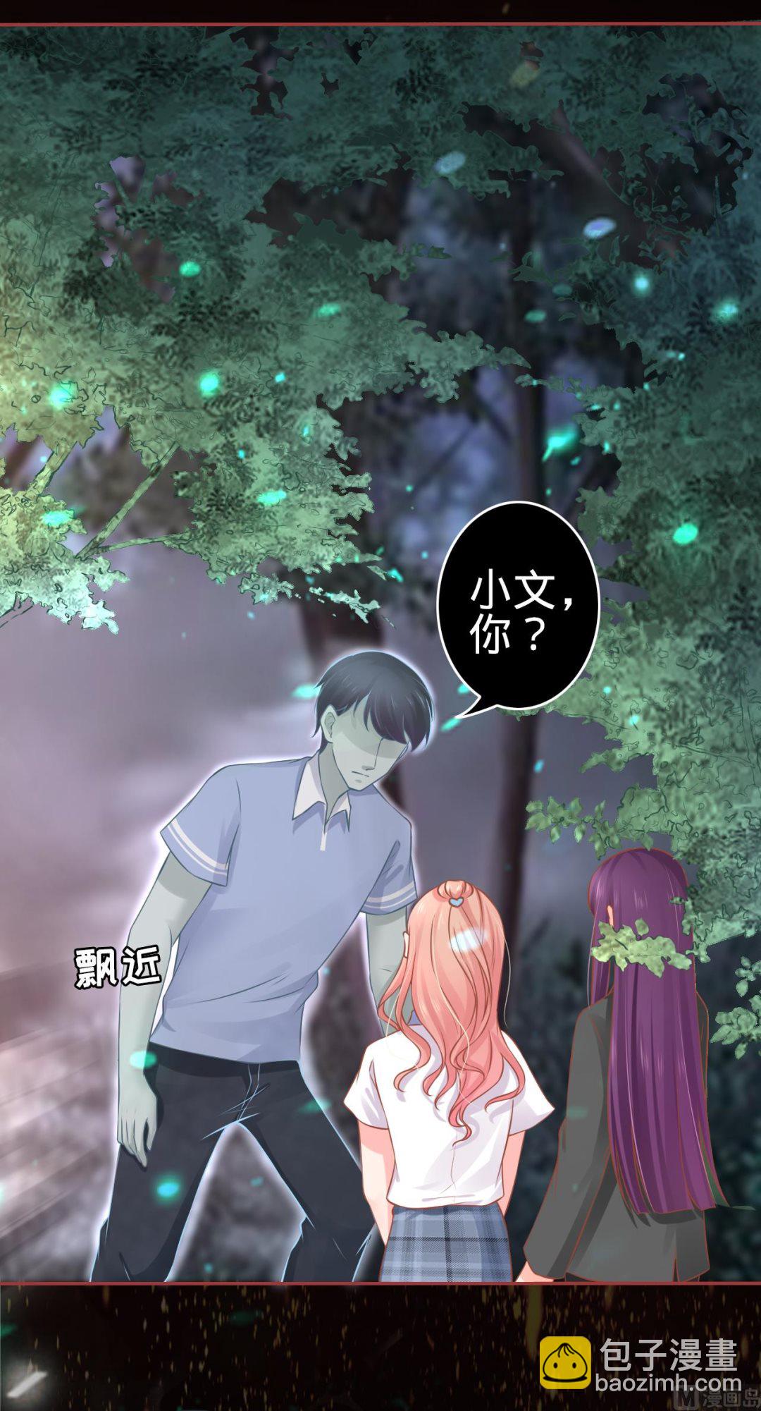 第89话15