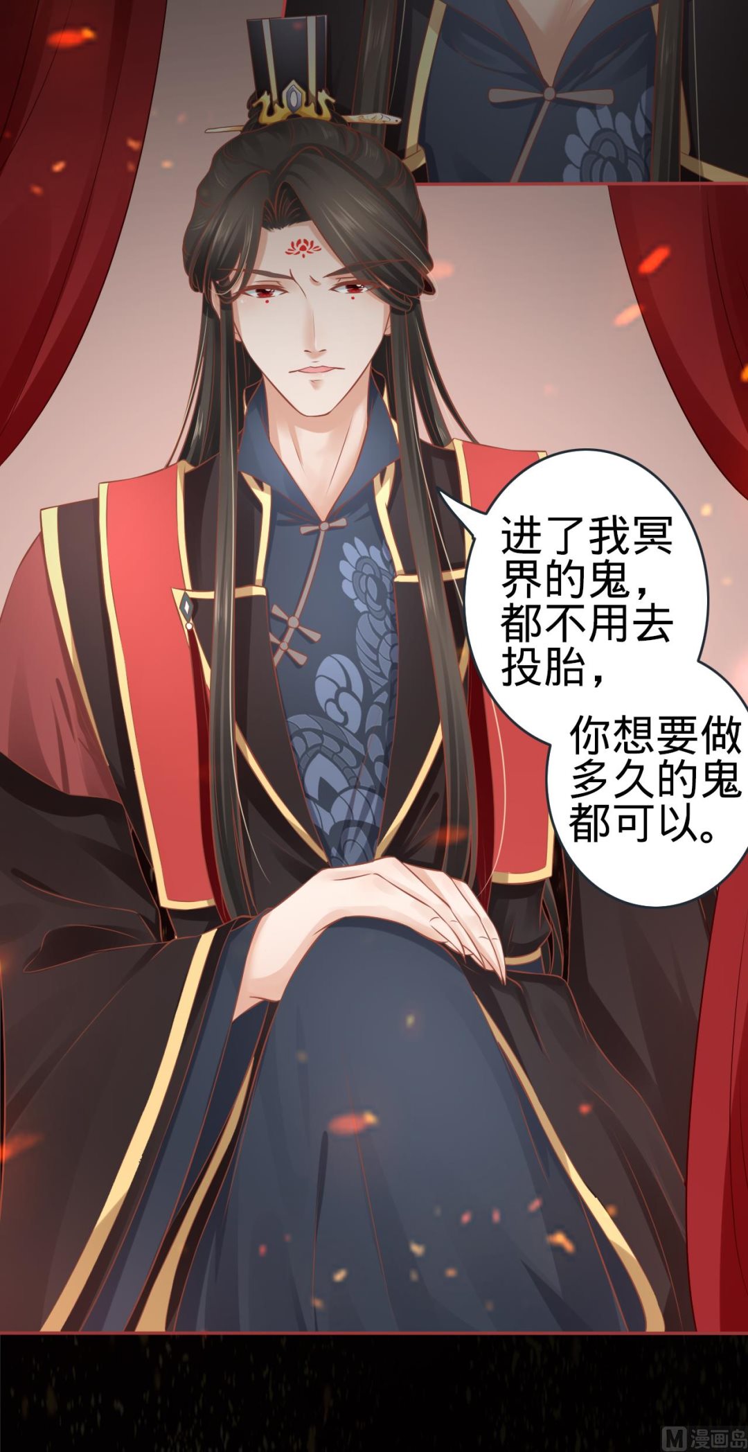 第89话2