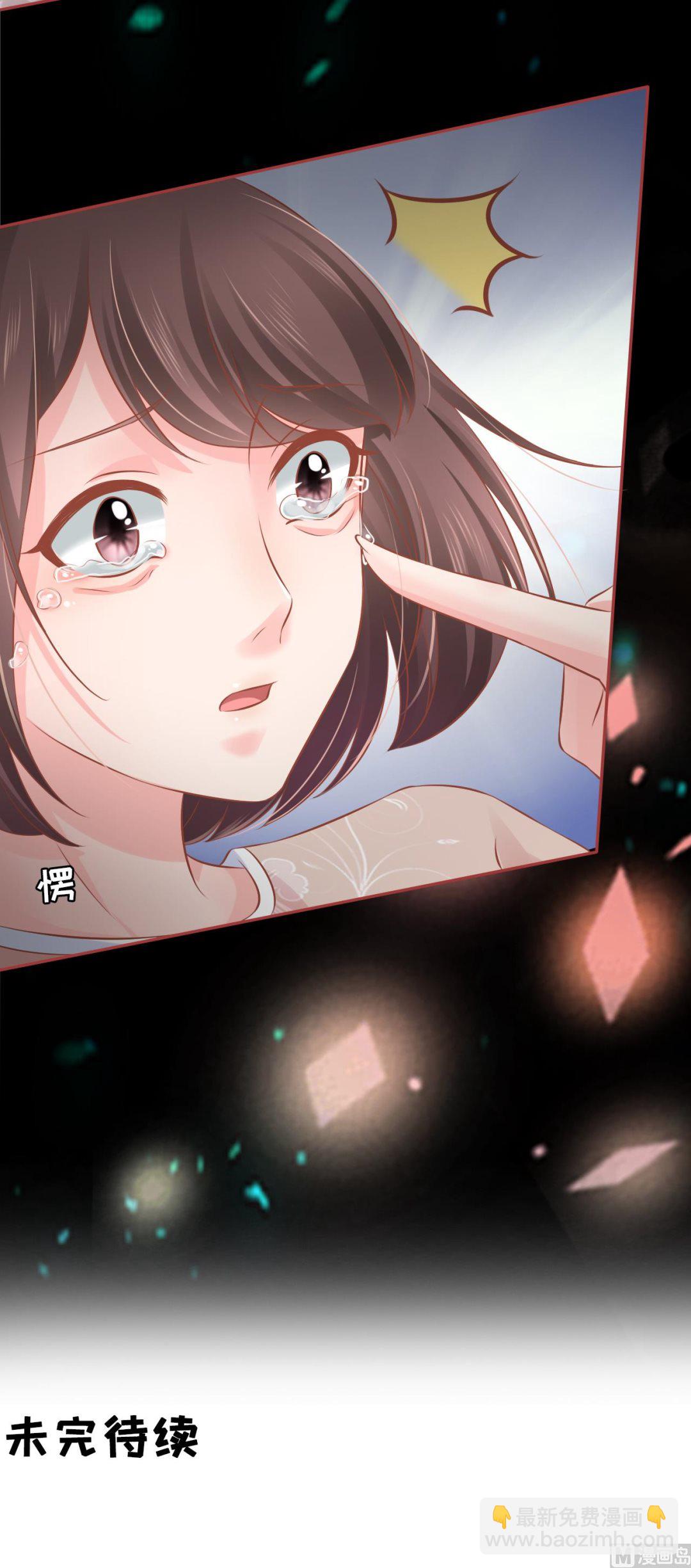 第89话20