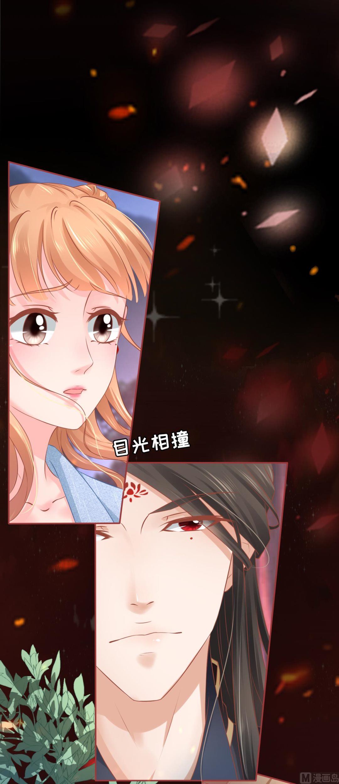 第89话4