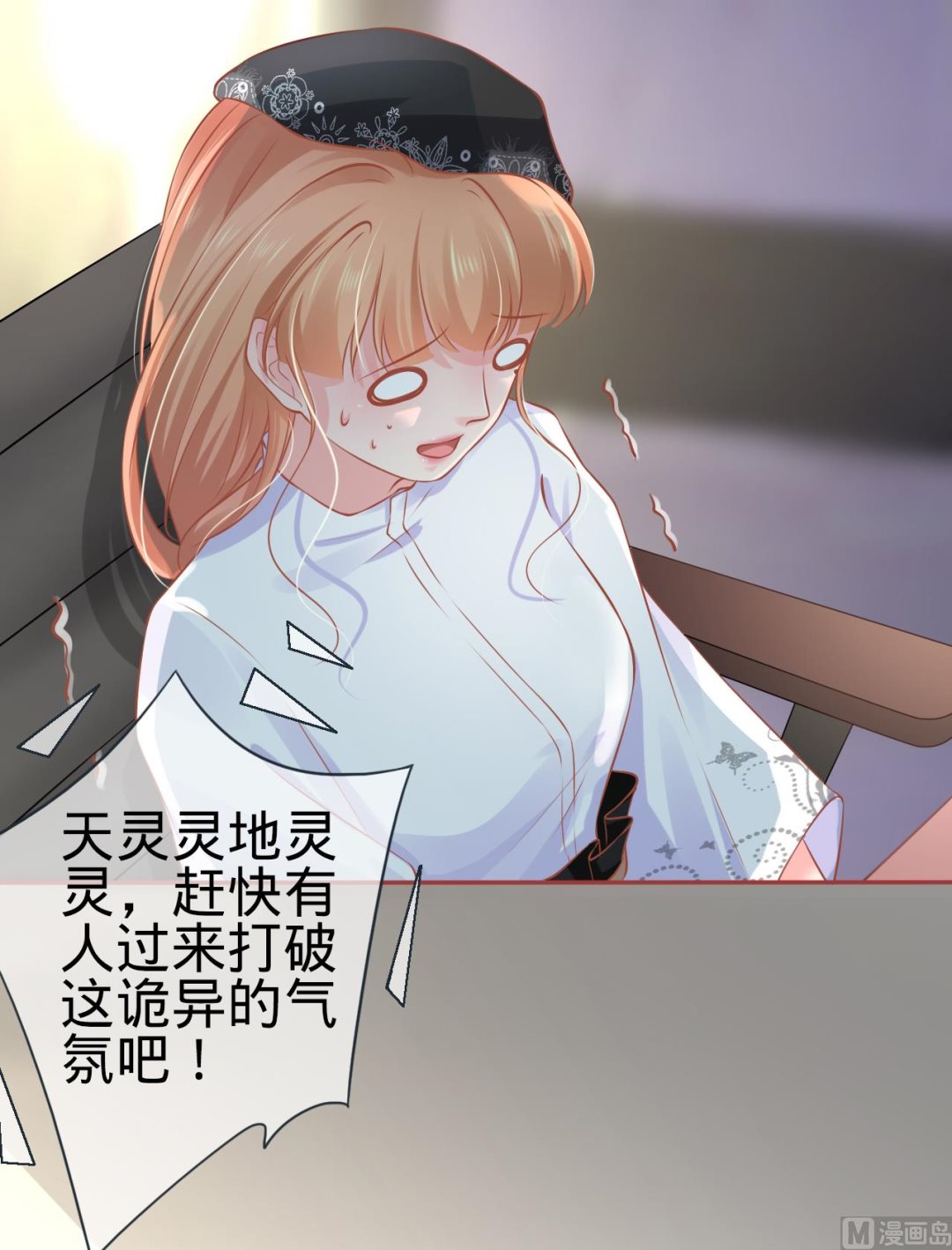 第93话13