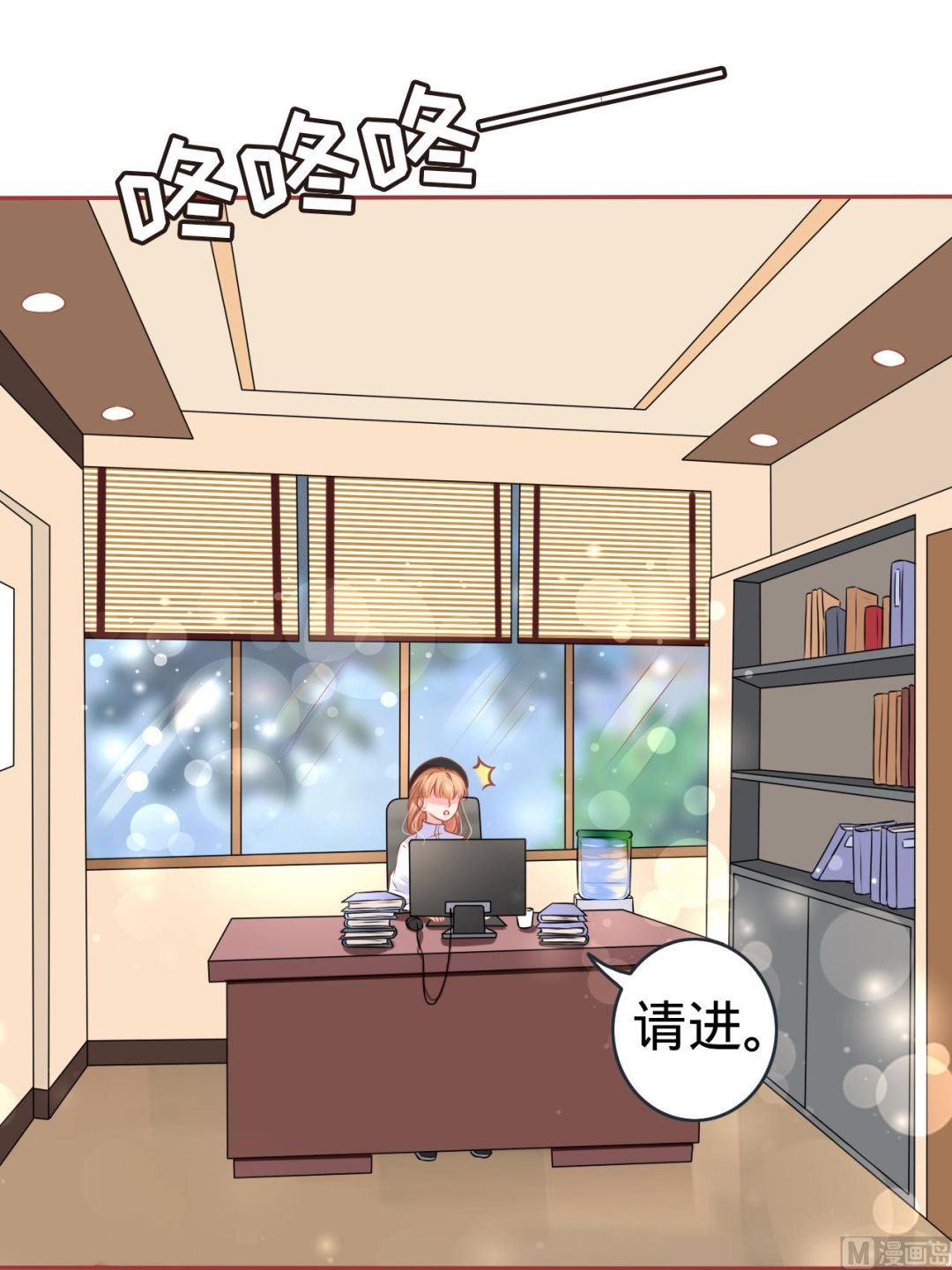 第93话4