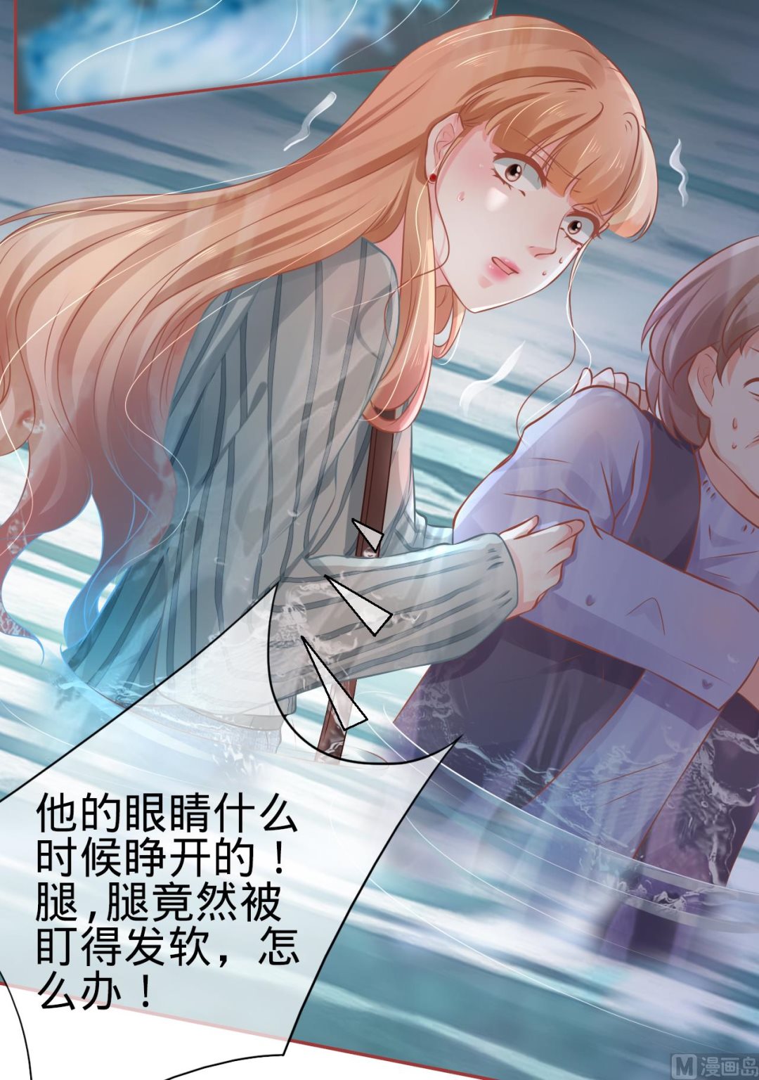 第100话12
