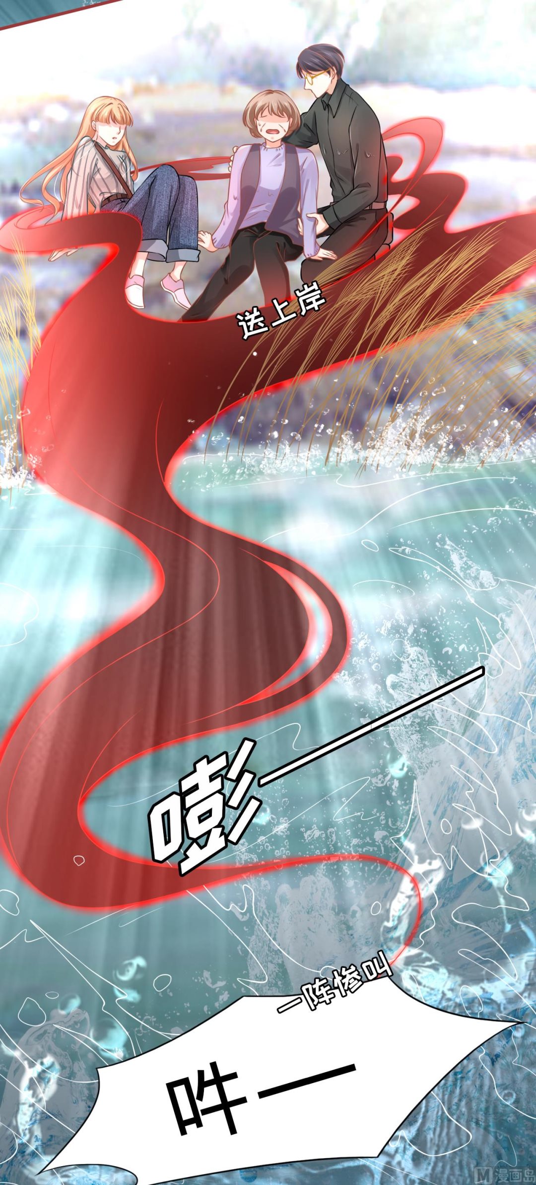 第100话15