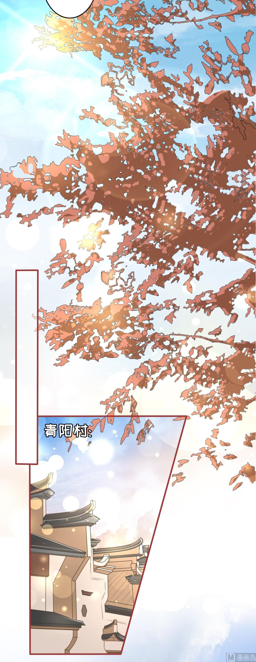 第100话17