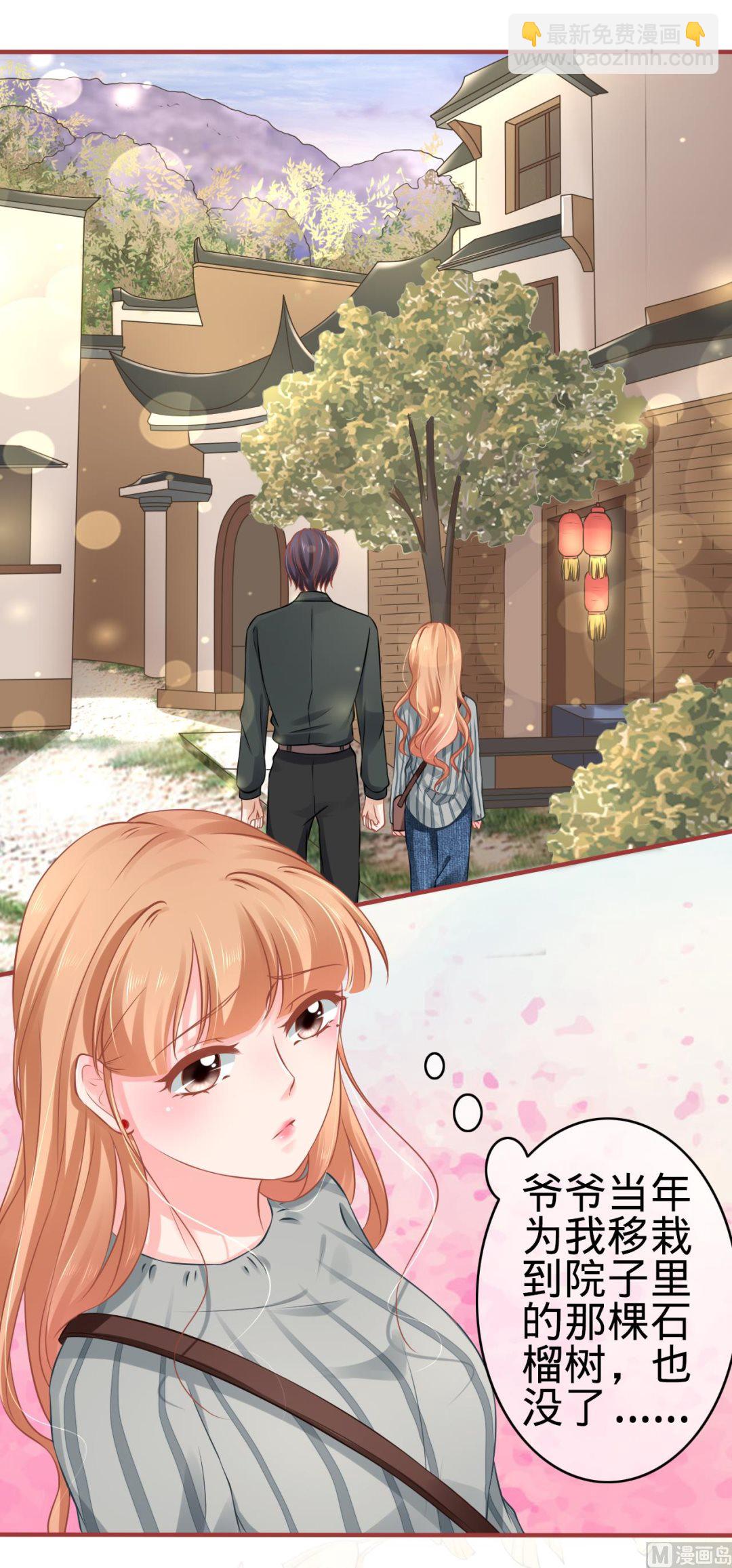 第100话19