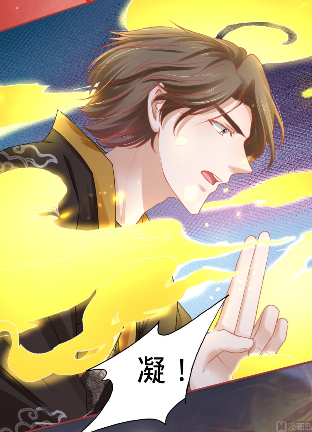 第108话6