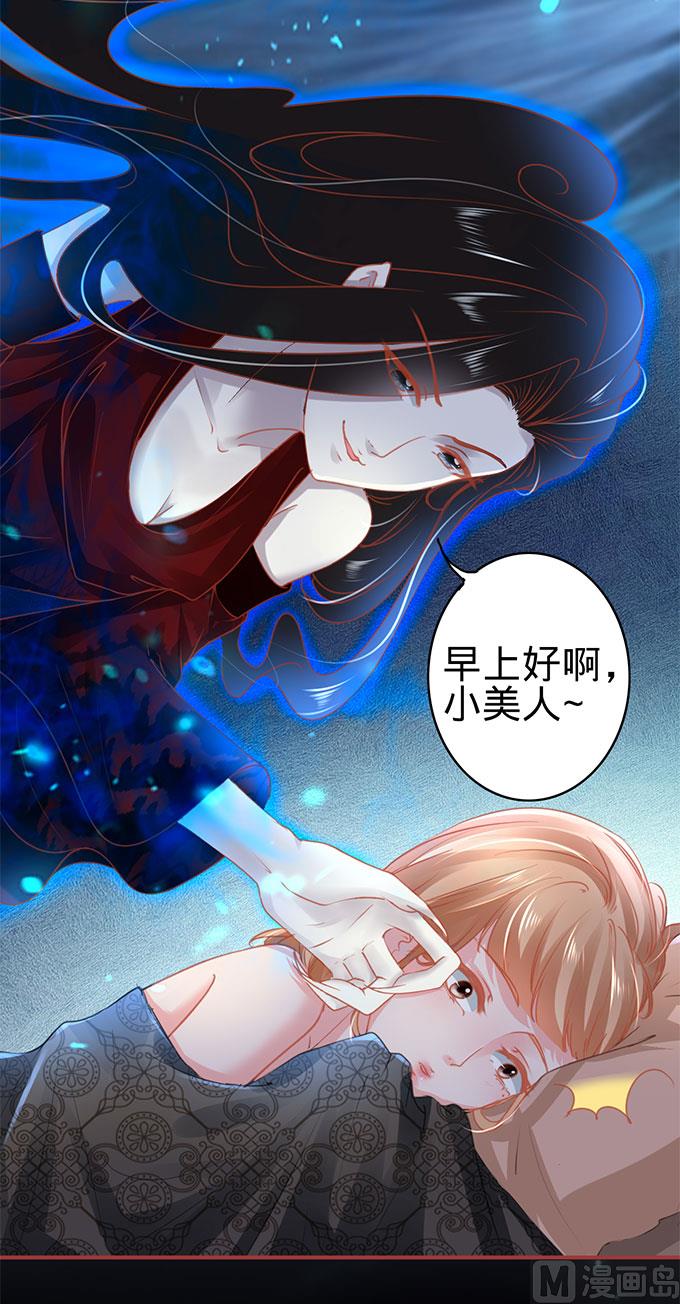 第115话13