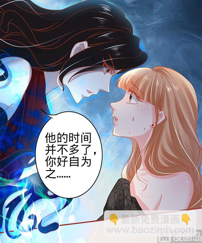 第115话16