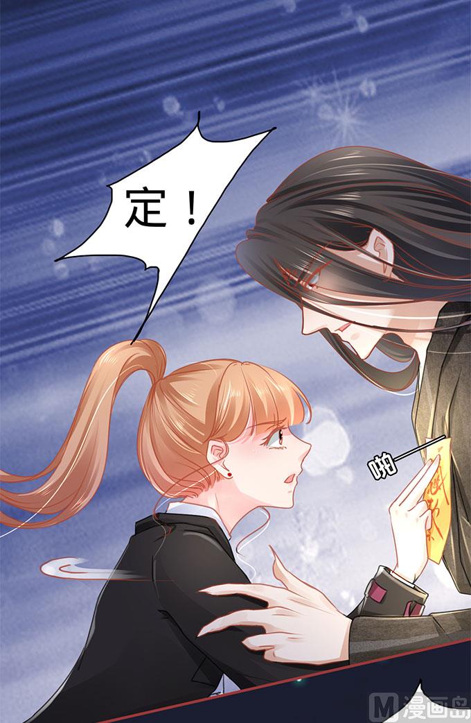 第115话22