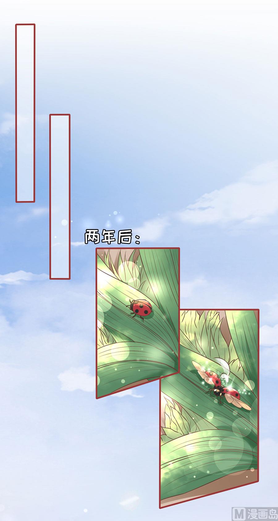 第124话1