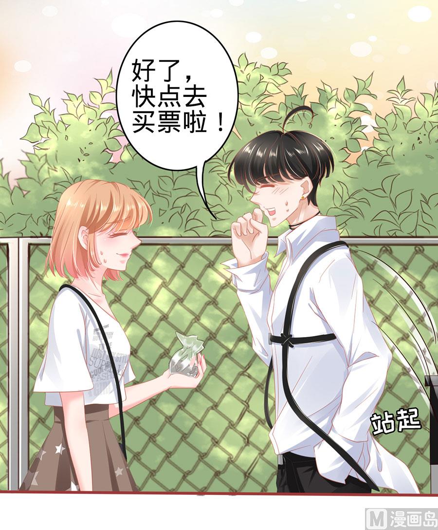 第124话10