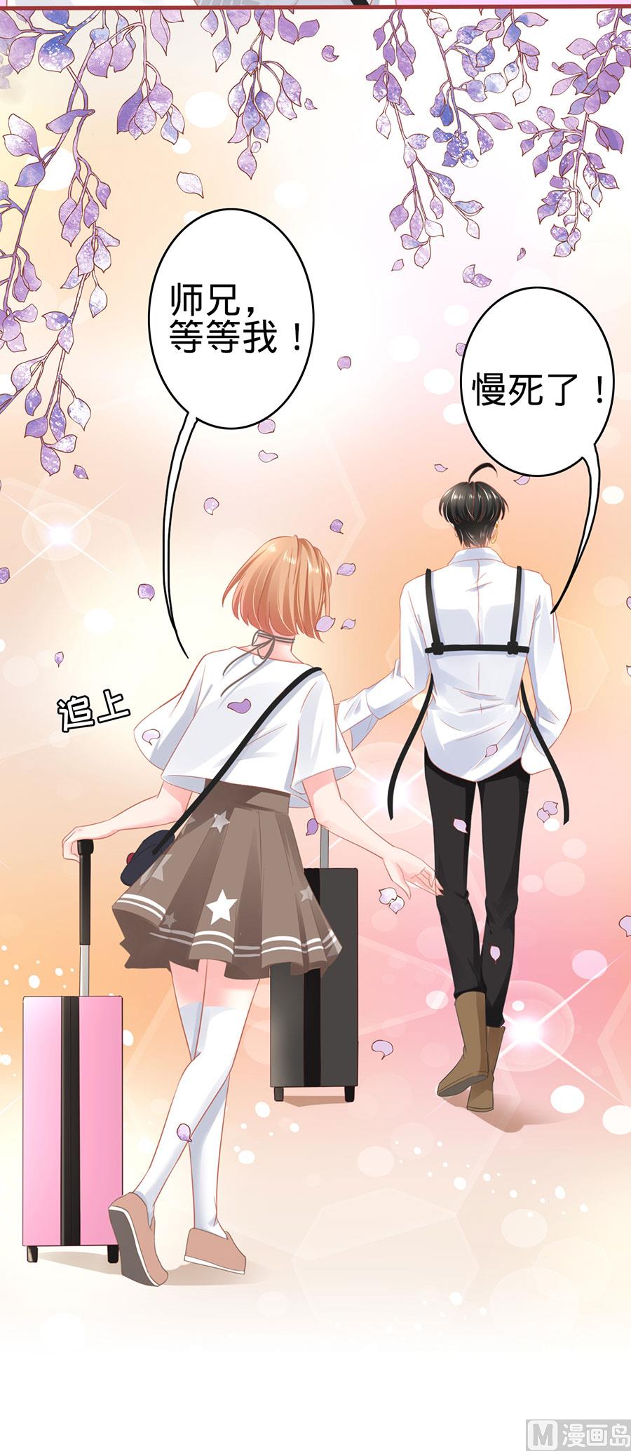 第124话13