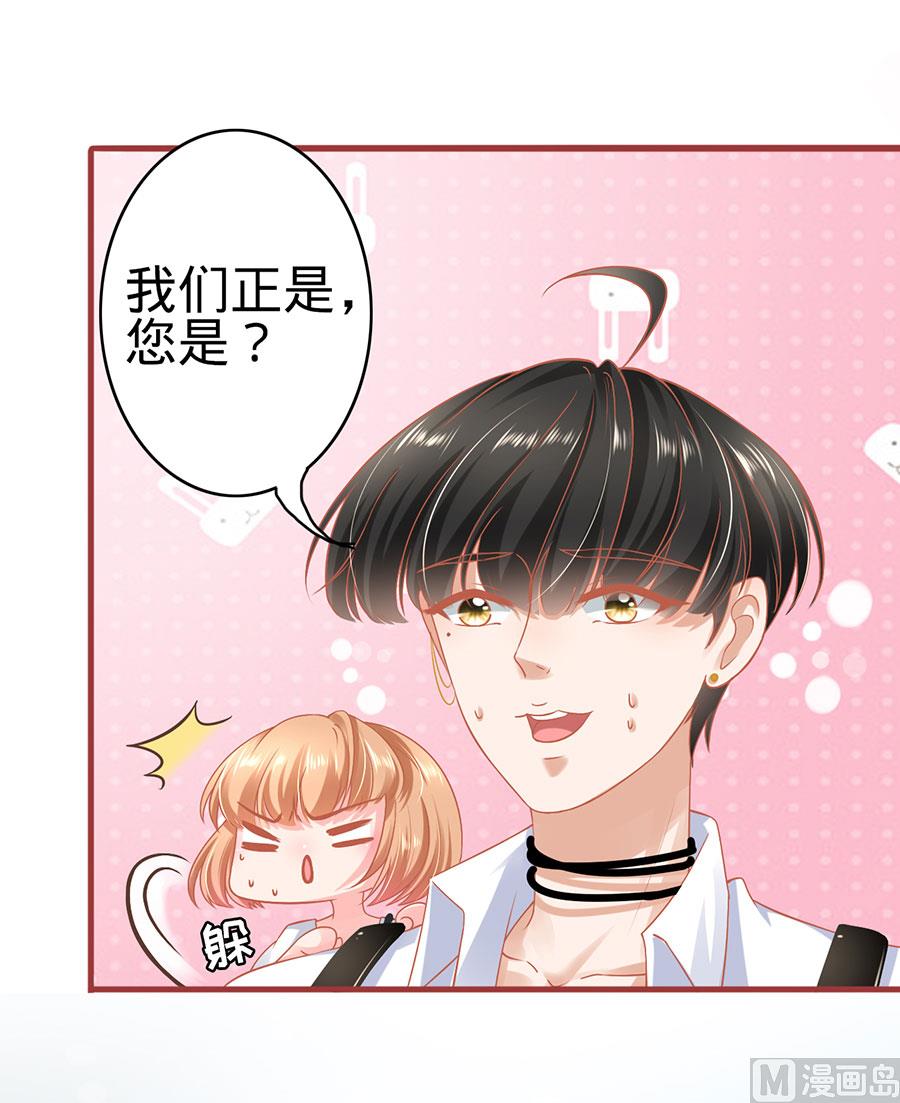 第124话17