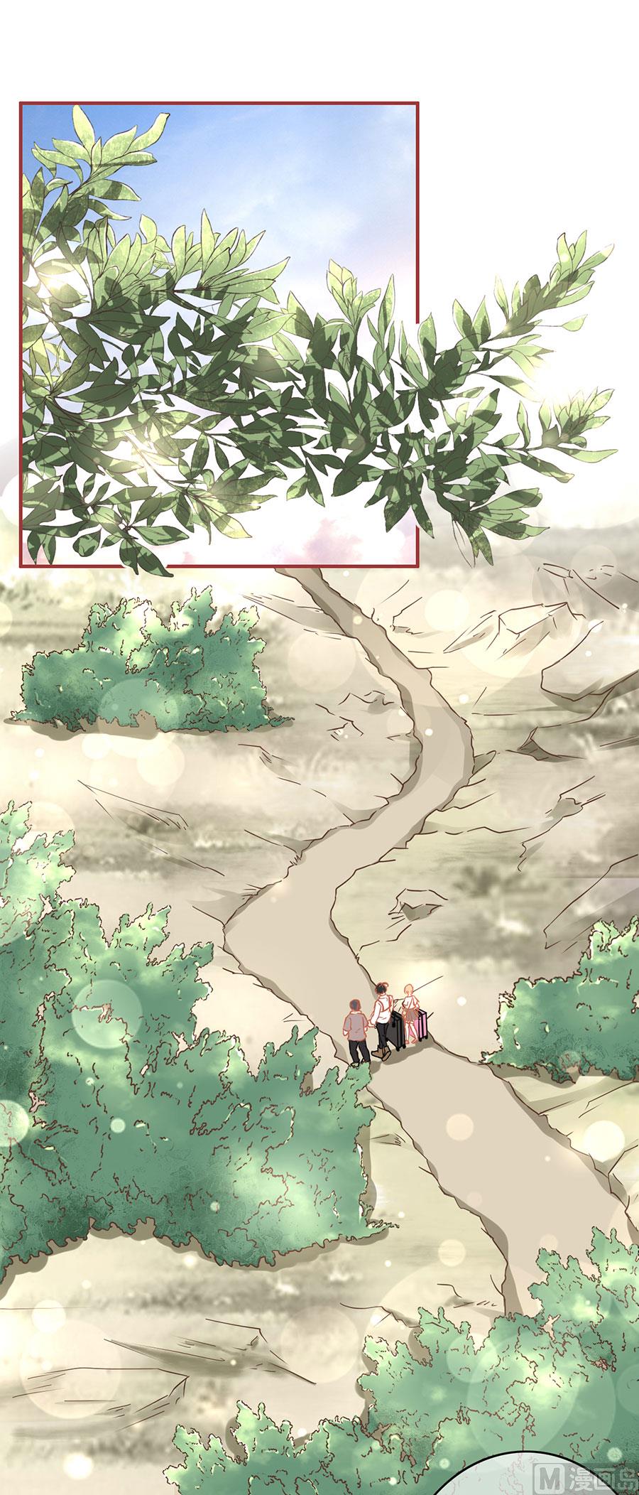 第124话19