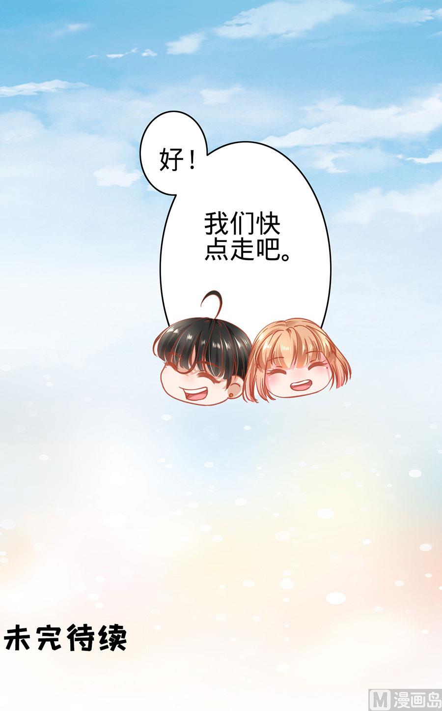 第124话28