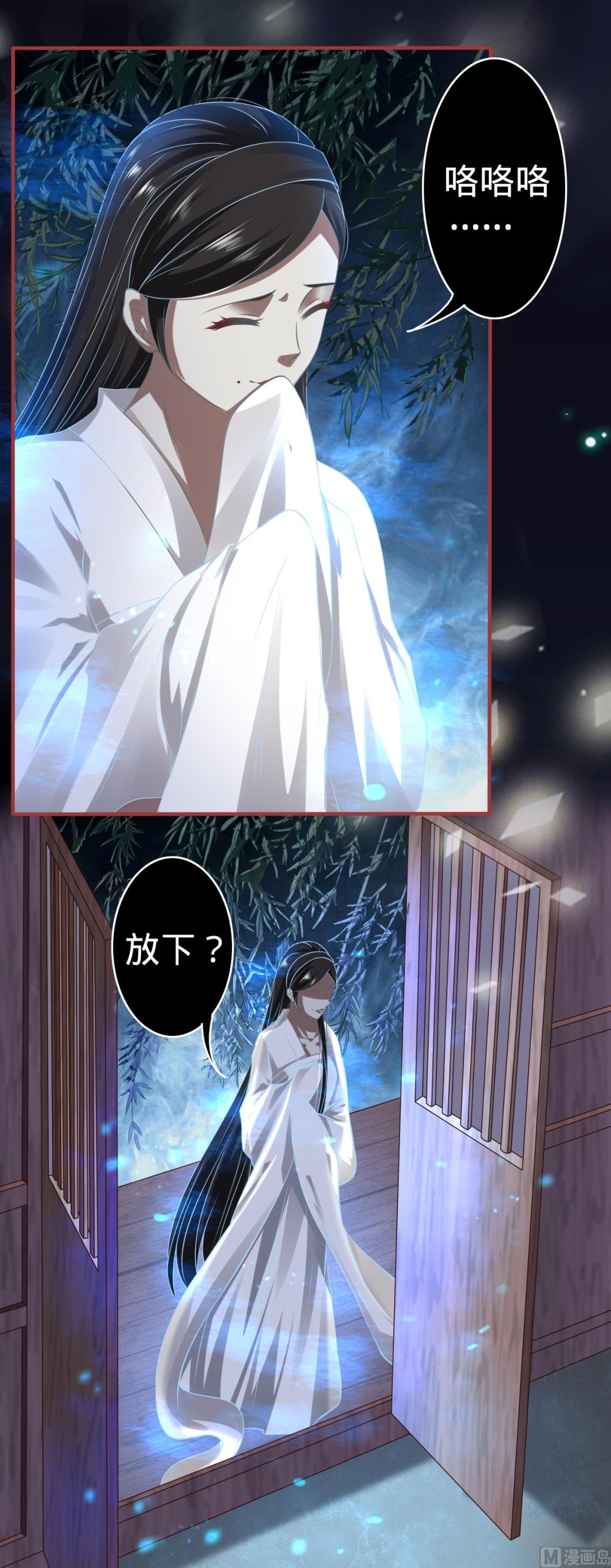 第136话14