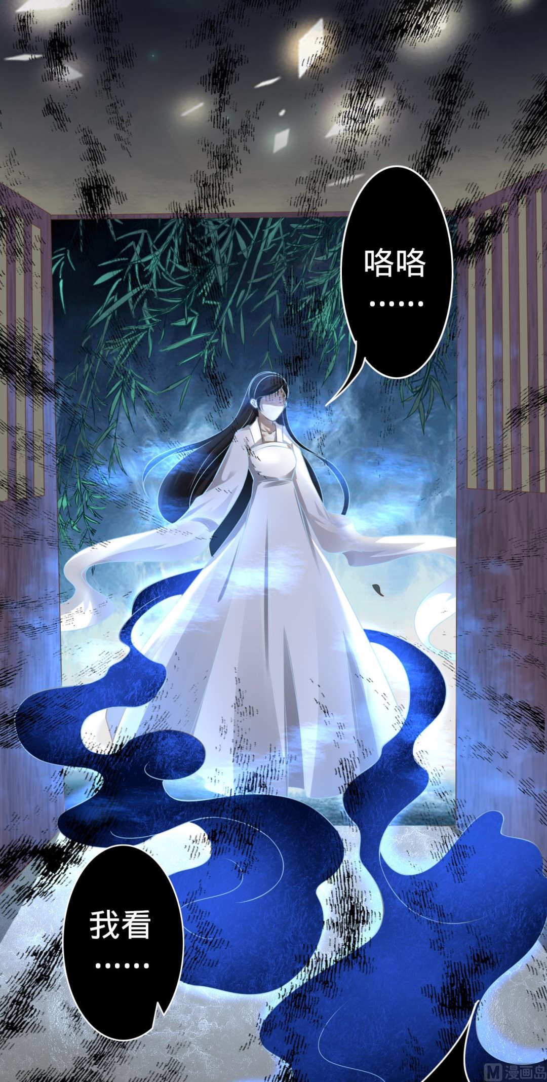 第136话20